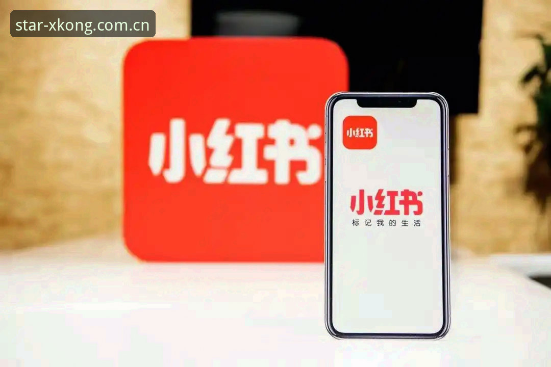 星空体育体育资讯 星空综合平台vs传统体育资讯平台:哪个更适合新手入门?——从星空体育体育资讯看体坛盛宴新体验
